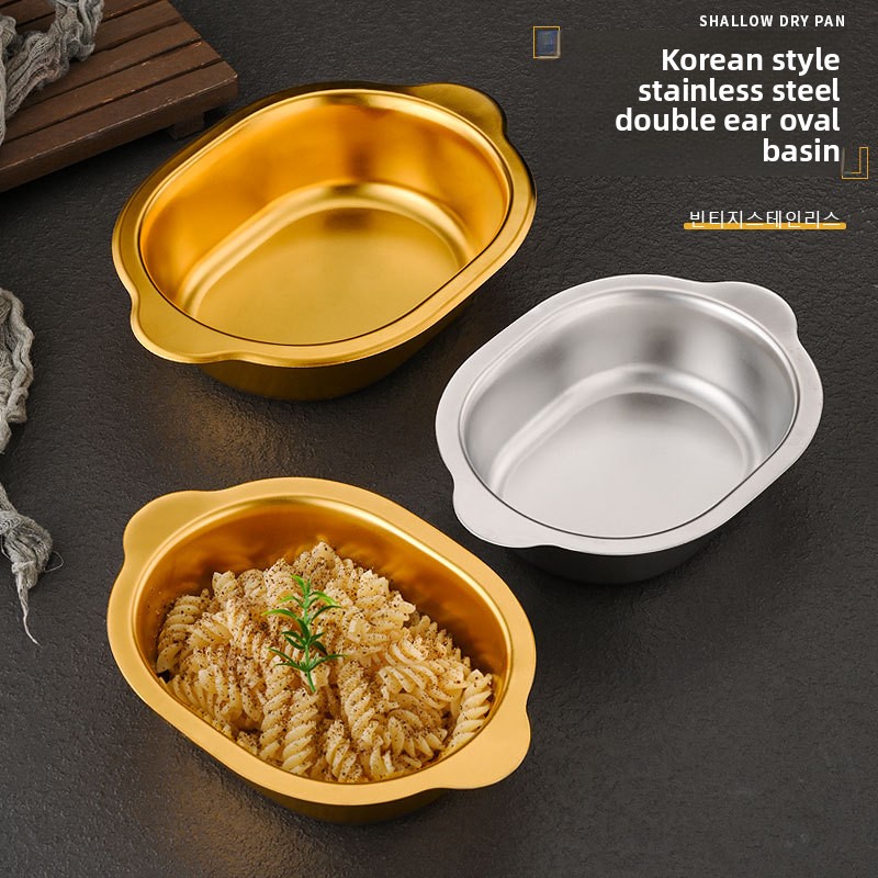 Korean Food Snacks - Ciotola ovale binaurale coreana in acciaio