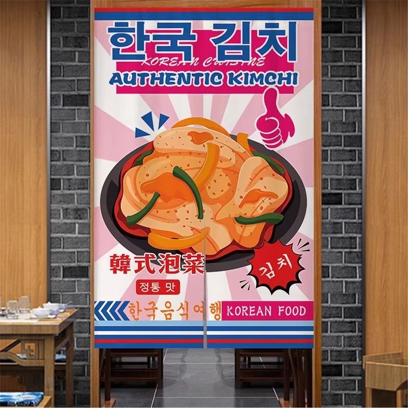 Korean Food Snacks - Tenda Noren VIKAMA con stampa Hangul