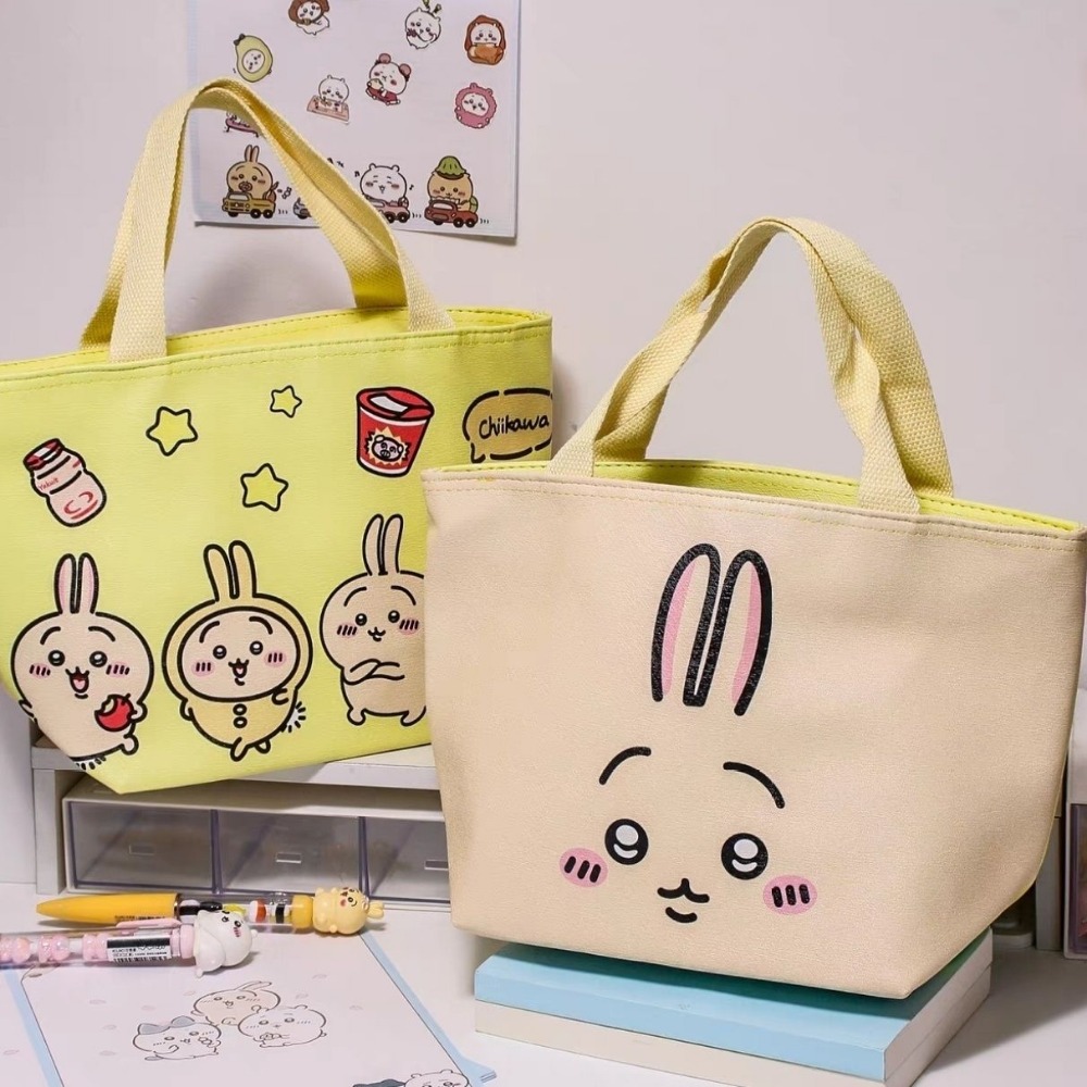 Food Grocery Snacks - Chiikawa Hachiware Usagi Borsa per il