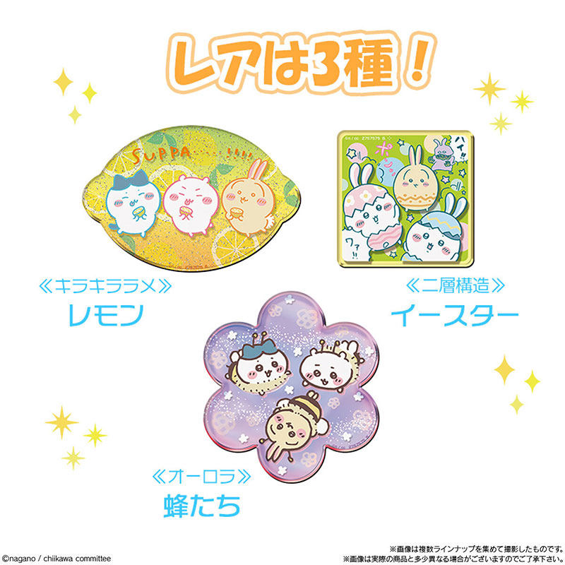 Magnete per Frigorifero Bandai - Candy Sour Strip recensione e prezzo