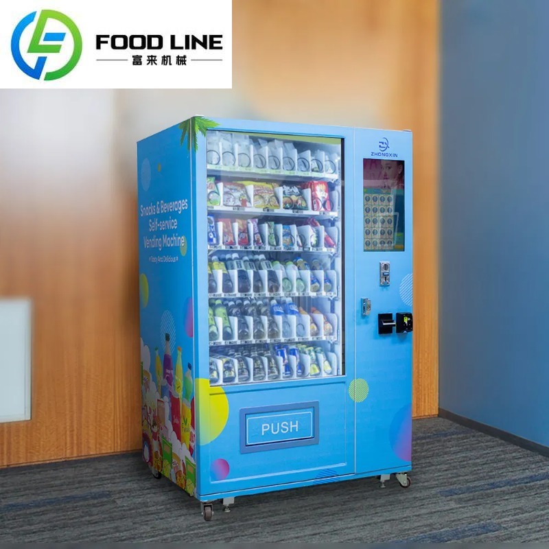 Distributore Automatico Person - Food Snacks Drinks recensione e prezzo