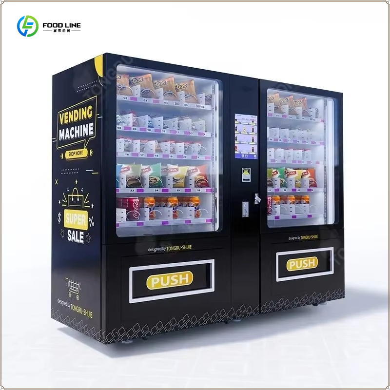 Distributore Automatico Intell - Food Snacks Drinks recensione e prezzo