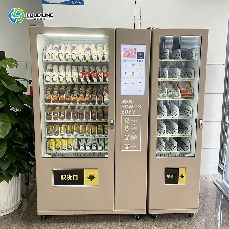 Distributore Automatico Intell - Food Snacks Drinks recensione e prezzo