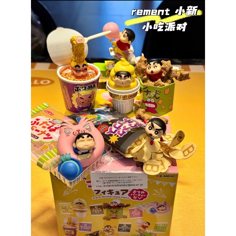 RE-MENT Crayon Shin-chan Gorot - Food Snacks Packaging recensione e prezzo
