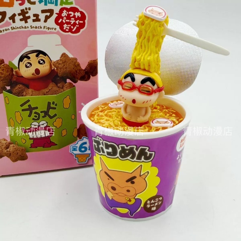 RE-MENT Crayon Shin-chan Gorot - Food Snacks Packaging recensione e prezzo
