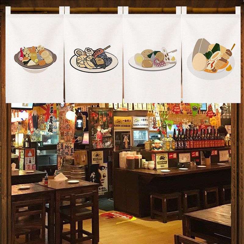 VIKAMA Tenda Corta Noren Giapp - Korean Food Snacks recensione e prezzo