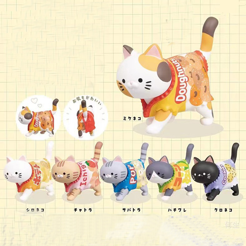 Scatola cieca a tema gatto Con - Food Snacks Packaging recensione e prezzo