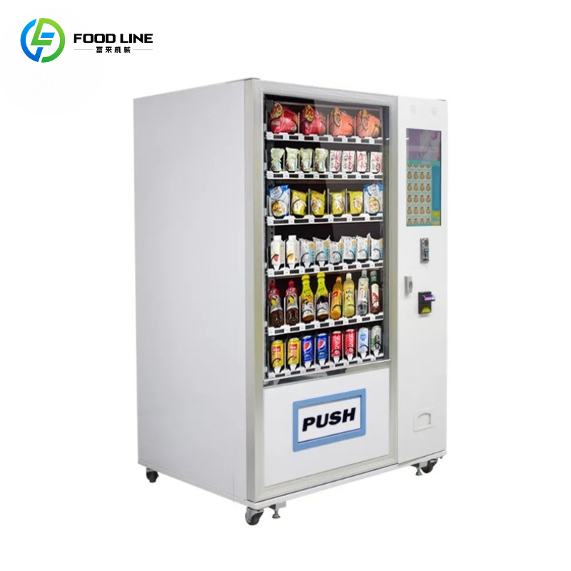 Distributore Automatico Person - Food Snacks Drinks recensione e prezzo